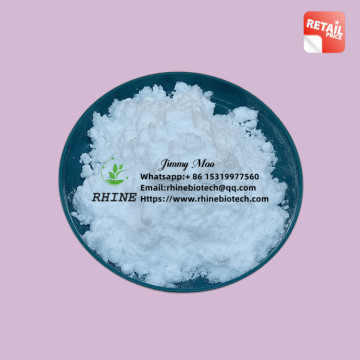 Sodium Formate Powder CAS 141-53-7