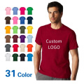 Camiseta ordinaria personalizable con logotipo