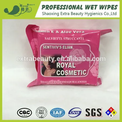 cosmetic makeup remover wet wipes