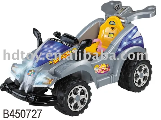 R/C RIDE-ON W/CHARGER