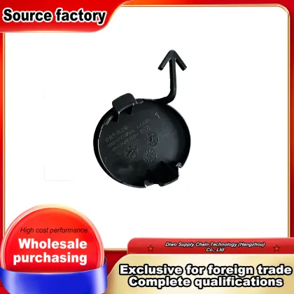 Front Tow Hook Cover PPEPDM