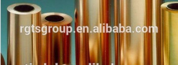 AISI, ASTM Copper Tube/Pipe