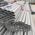 UNS 31803 Duplex Pipe sans couture