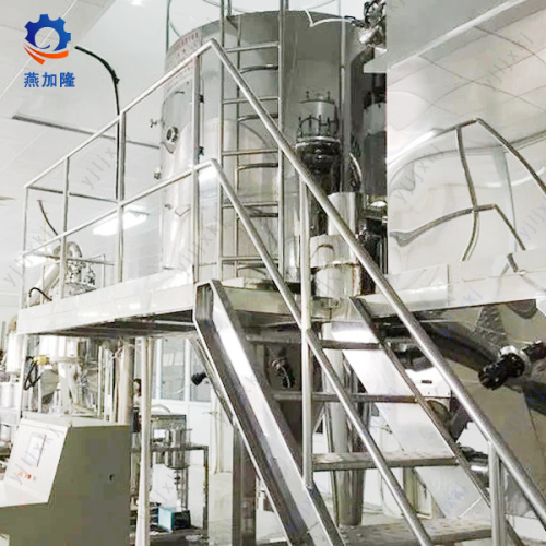 Kecepatan tinggi melamin formaldehyde mf resin spray dryer