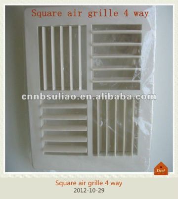 square air grill 4 way,air grill wholesale