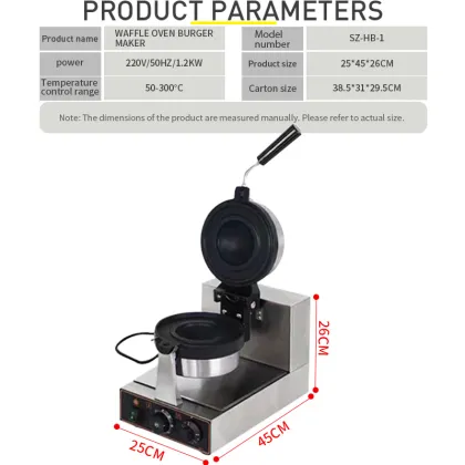 Hamburger and Dessert Waffle Maker: Fabricating Machine for Sandwiches and Cakes