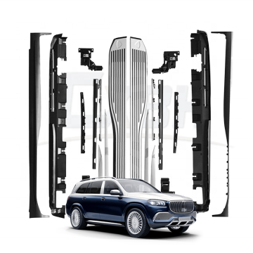 Waterproof Electric Side Step Running Board for Maybach GLS 2020+