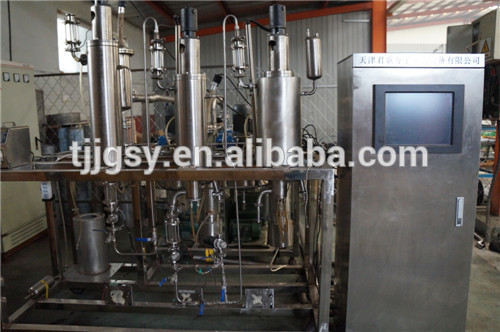 High Quality Distilled Cardanol