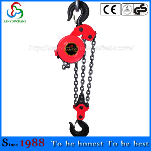 50ton Electric chain hoist DHP Type electric Hoist