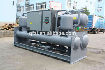 The third generation section bar oxidation direct cooling type flooded water cooled screw chiller