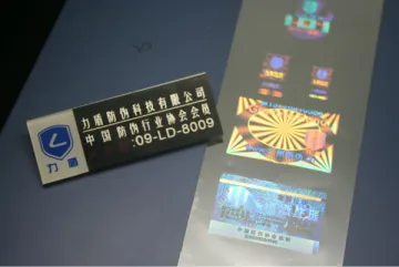 High sercurity anti-counterfeit hologram security sticker,custom made hologram sticker,10ml hologram vial label