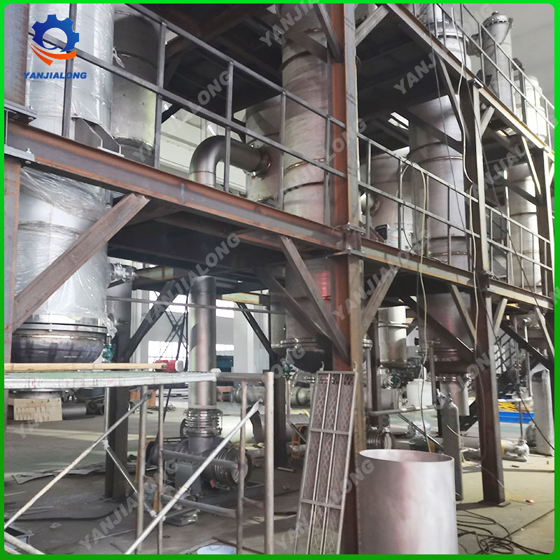 Inorganic Salt Wastewater Evaporator