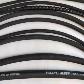 High Pressure Hydraulic Oil Hose