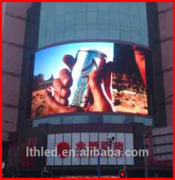 Alibaba outdoor p8 rental led display panel