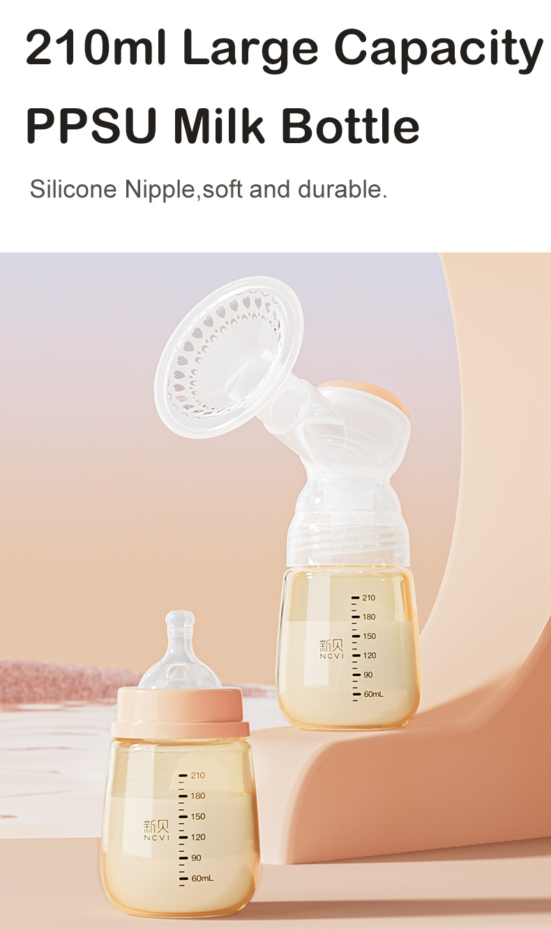 Bilateral Silicone Breast Pump