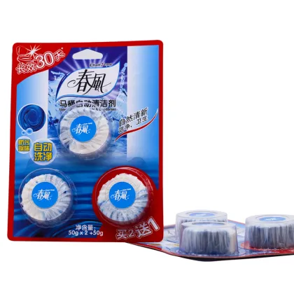 Toilet Deodorant Blocks Blister Pack Toilet Cleaner