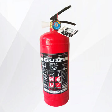 Equipamento eficaz de supressão de incêndio para segurança