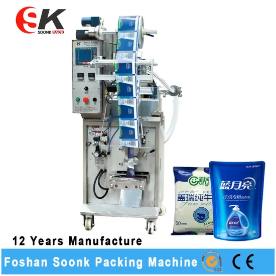 Bottom Price Liquid Oil Pouch Coconut Water Packing Machine