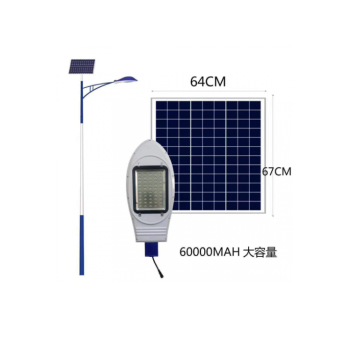 LED straatlantaarn op zonne-energie met lichtmast