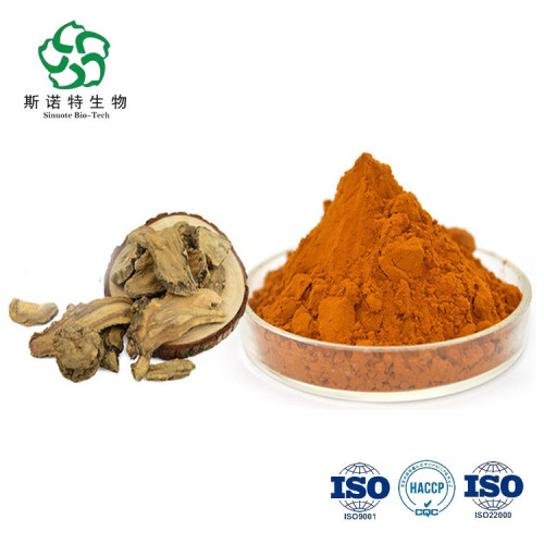 Water Soluble Rhubarb Extract Food Grade Rhubarb Extract Powder Physcion Supplier