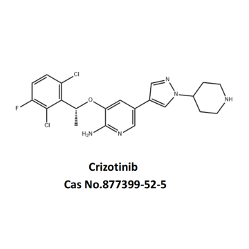 CAS №877399-52-5 Крізотиніб 99,5%