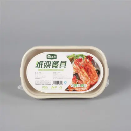 Biodegradable meal box takeaway bagasse pulp lunch box eco friendly disposable salad box