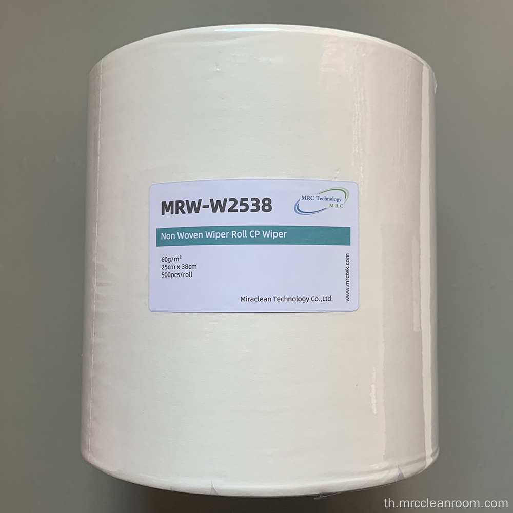 MRW-W2538 25*38 ซม. สีขาว nonwoven ม้วน CP Wiper