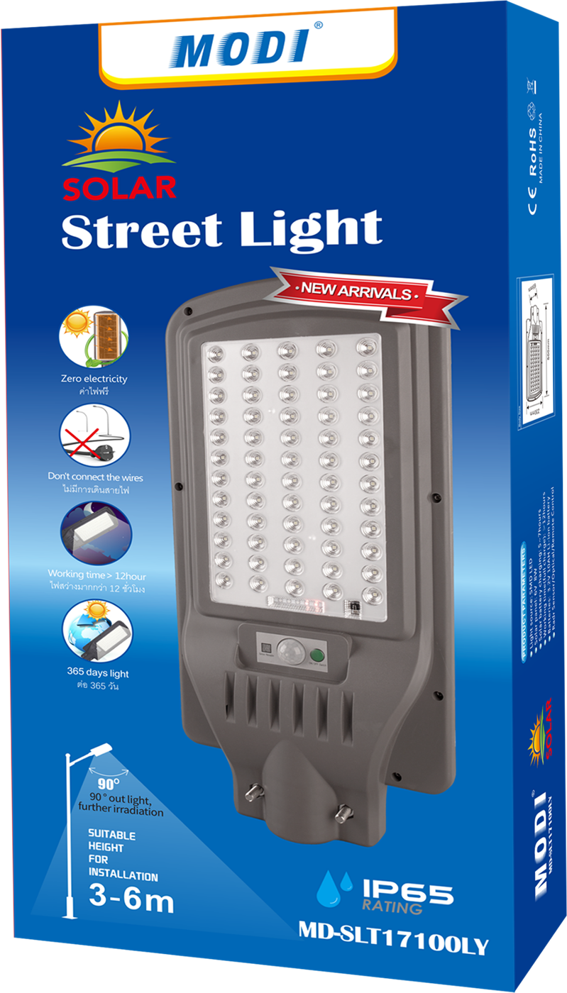 Led Solar Flood Lights