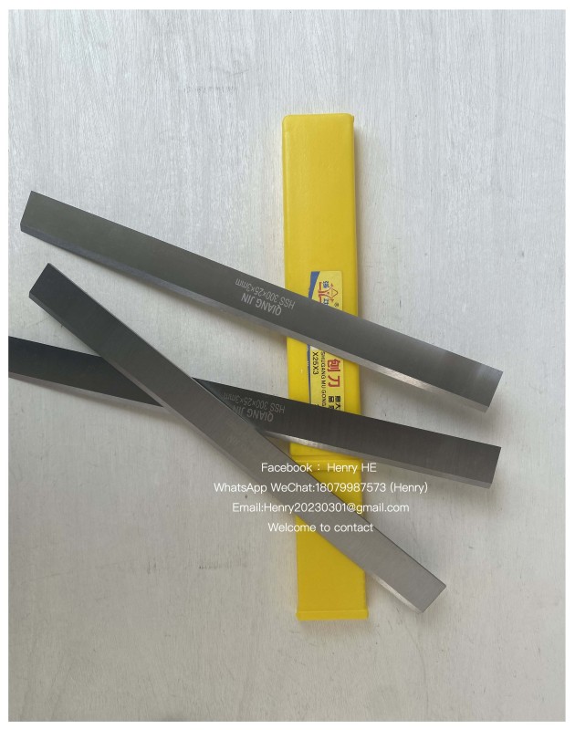 HSS Sharp Wear Resistant Planer Blade for Wood Planers