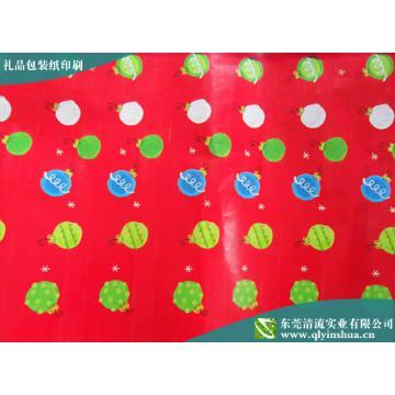 Decorative Gift Wrapping Paper for Christmas Day 8