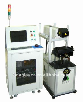 Sanitary laser marking machine CO210W/30W/50W/100W