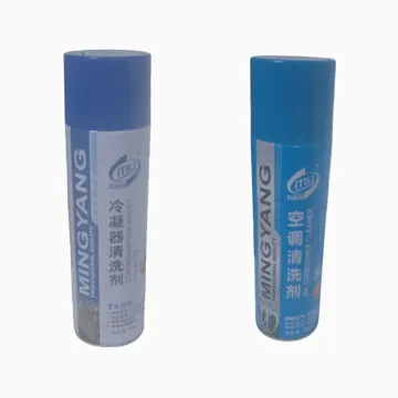 Eco-Friendly Air Conditioning Condenser Cleaner 550ml - Coolmax