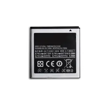Cell phone high capacity  battery for Sam I9000