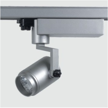 CDM-TC 70W Metal Halide Track Light