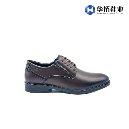 Εκλεπτυσμένα δερμάτινα παπούτσια για καθημερινή χρήση