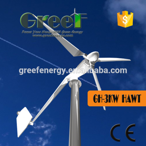 HOT !Electric generator 5kw horizontal axis wind turbine for farm use wind turbine 5kw