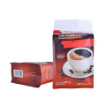 Gravure Printing Colorful Box Pouch Coffee With Window