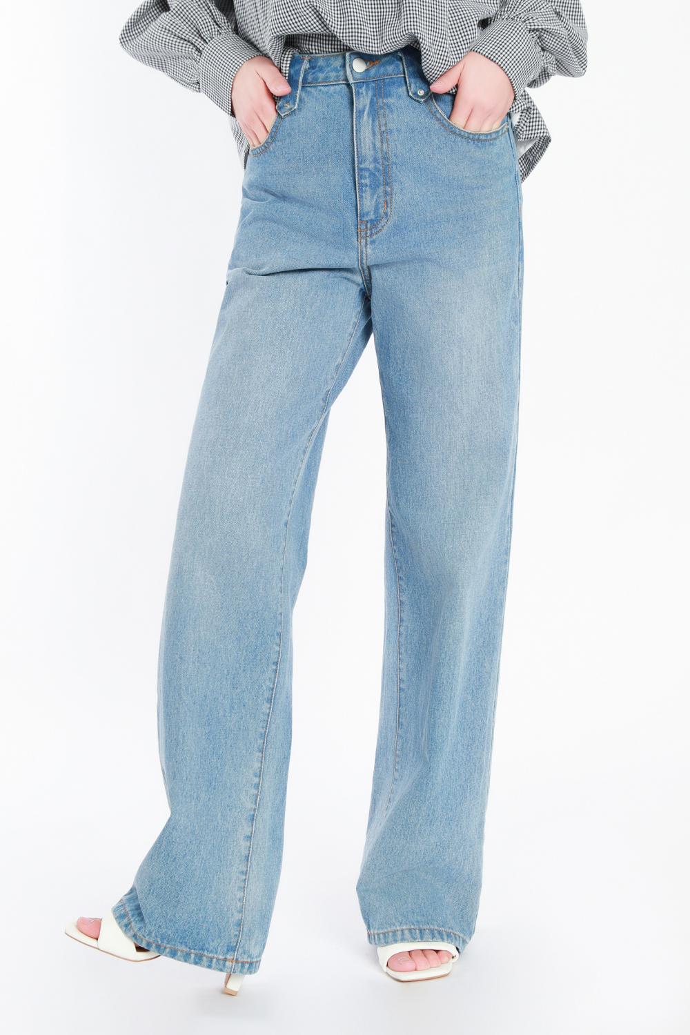 Seluar jeans langsing biru ringan