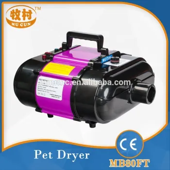 2015 MU CUN Classical Dual Motor Pet Dryer