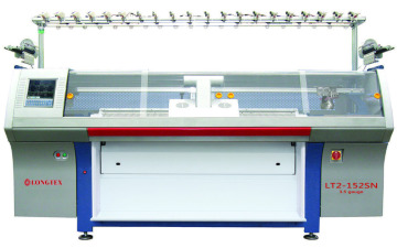 LT2-152SN You will need it!sweater knitting machine computerized flat knitting machine