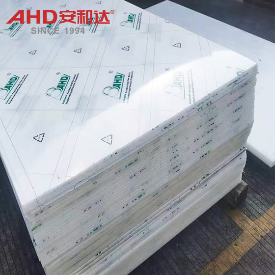 10mm Thick PP Sheet2