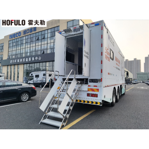 good quality Mobile Ct Medical Vehicle