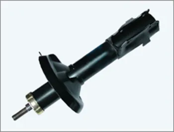 Offer VOLKSWAGEN Shock Absorber