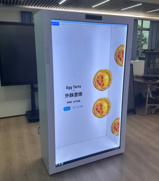 Holographic AI Human Box for Luxury Hotel Concierge