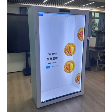 Lüks Otel Danışmanı için Holografik Yapay Zeka İnsan Kutusu