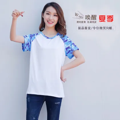 Summer camouflage blue short T-shirt