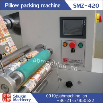 shanghai Automatic Pillow Packing machine