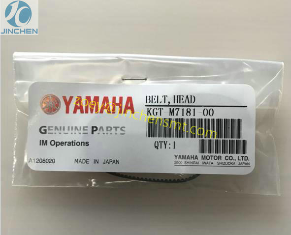 Kgt M7181 00x