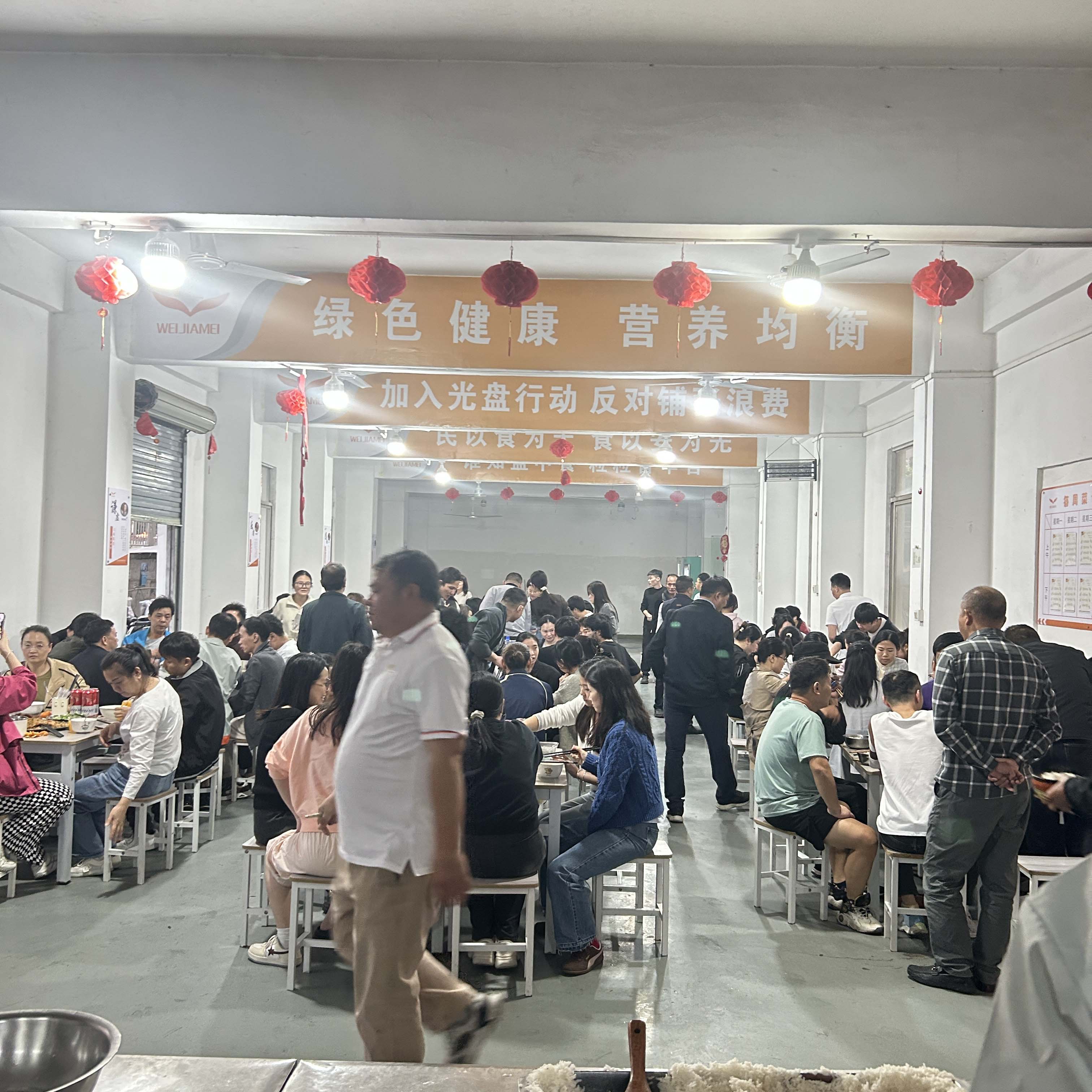 2026 New Year's Eve dinner 1