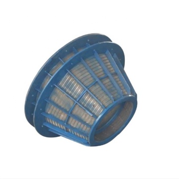 Customized Wedge Wire Centrifuge Baskets for Grain Fermentation and Filtration
